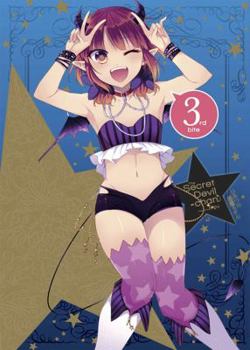 Paperback Secret Devil-Chan Volume 3 Book