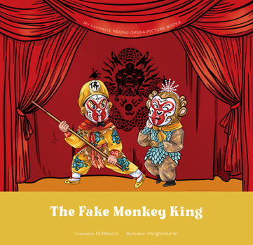 Hardcover The Fake Monkey King Book