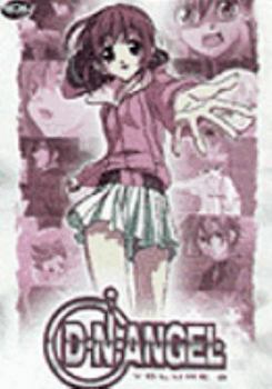 DVD D.N. Angel - Double Helix (Vol. 2) Book