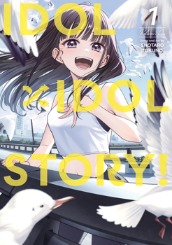 Paperback IDOL X IDOL STORY! Vol. 1 Book