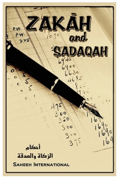 Paperback Zakah and Sadaqah Book