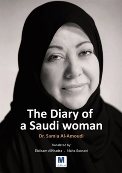 Paperback The Diary of a Saudi woman Book