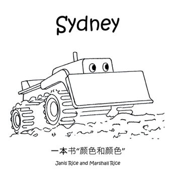 Spiral-bound Sydney [Chinese] Book