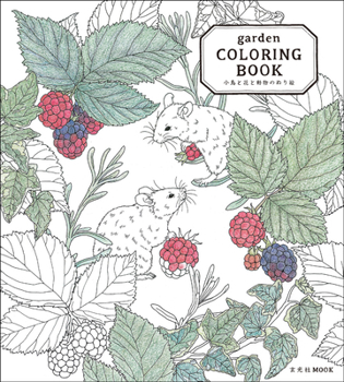 Paperback Garden Coloring Book