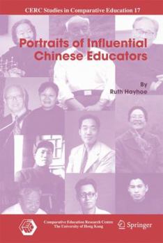 Hardcover Portraits of Influential Chinese Educators Book