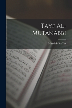 Paperback Tayf al-Mutanabbi [Arabic] Book