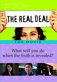 DVD Real Deal: The Movie Book