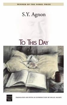 Paperback To This Day Book