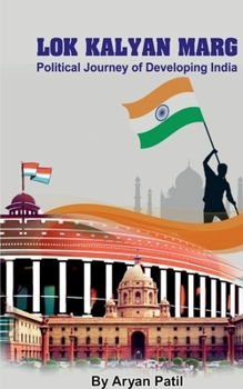 Paperback Lok Kalyan Marg Book