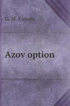 Hardcover Azov option [Russian] Book