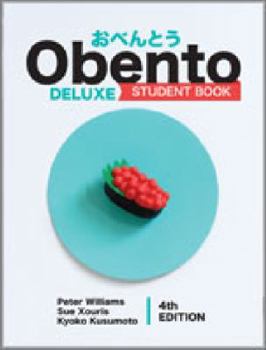 Paperback Obento Deluxe Student Book