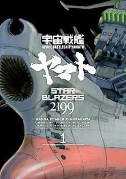 Star Blazers 2199 Omnibus Volume 1 - Book #1 of the Star Blazers 2199 Omnibus