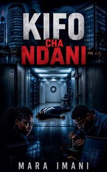 Paperback Kifo cha Ndani (Swahili Edition) [Swahili] Book