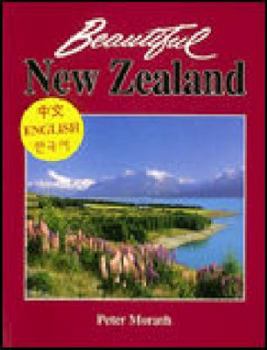 Paperback Beautiful New Zealand: English, Korean and Chinese Edition Book