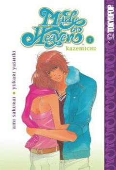 MADE IN HEAVEN Kazemichi - Book #1 of the Made in Heaven