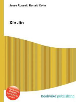 Paperback XIE Jin Book