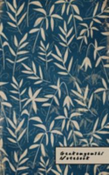 Genkouyoushi Notebook: Small Kanji Practice Journal- Blue Vintage Japanese Bamboo