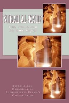 Paperback Surah al-Kahf: The Chapter of the Cave Book