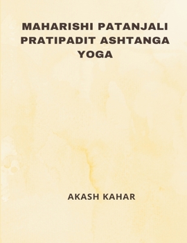 Paperback Maharishi Patanjali Pratipadit Ashtanga Yoga [Gujarati] Book