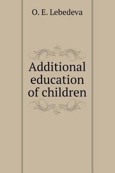 Hardcover Additional education of children [Russian] Book