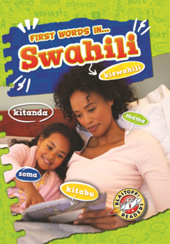 Library Binding Swahili Book
