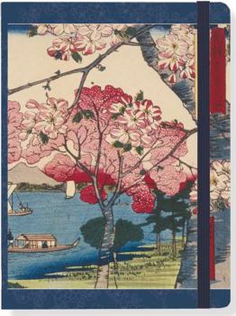 Cherry Trees Journal (Diary, Notebook, Hiroshige II Utagawa)