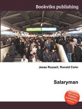 Paperback Salaryman Book