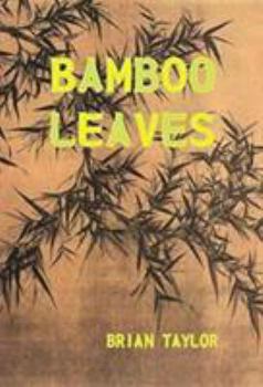 Hardcover Bamboo Leaves Book