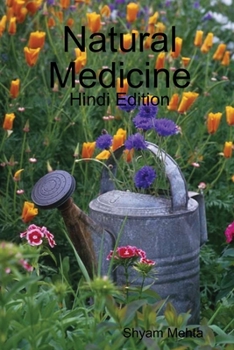 Paperback Natural Medicine: Hindi Edition [Hindi] Book