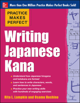 Paperback Writing Japanese Kana Book