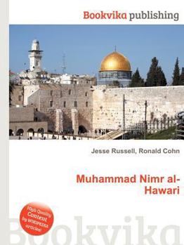 Paperback Muhammad Nimr Al-Hawari Book