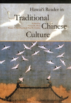 Hardcover Hawai'i Reader in Traditional Chinese Culture Book