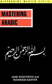 Paperback Mastering Arabic Book