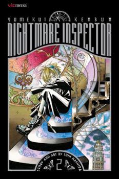 Nightmare Inspector: Yumekui Kenbun, Vol. 2: The Lodger - Book #2 of the 夢喰見聞