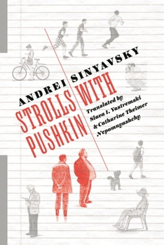 Strolls with Pushkin (Russian Literature and Thought Series) - Book  of the Russian Library