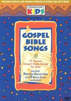 DVD Audio Gospel Bible Songs (Gospel Music for Kids) Book