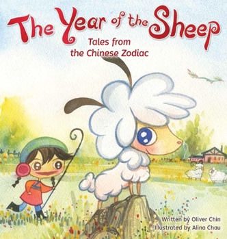 Hardcover The Year of the Sheep Book