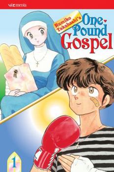 1ポンドの福音 1 [Ichi-Pondo no Fukuin 1] - Book #1 of the 1 [1 Pound no Fukuin]