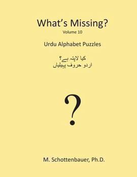 Paperback What's Missing?: Urdu Alphabet Puzzles Book