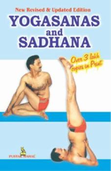 Paperback Yogasana and Sadhana Book