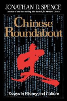 Paperback Chinese Roundabout: Essays in History and Culture Book