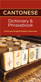 Paperback Cantonese-English/ English-Cantonese Dictionary & Phrasebook Book