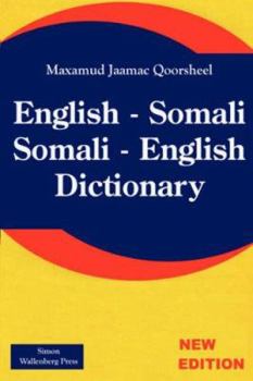Paperback English - Somali; Somali - English Dictionary Book