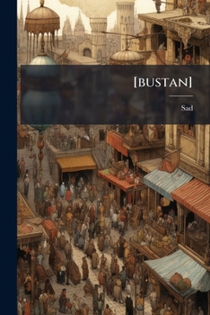 Paperback [bustan] [Persian] Book