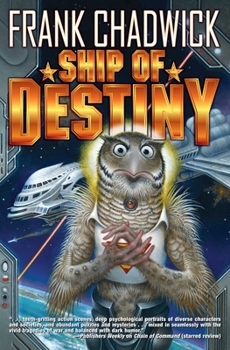 Ship of Destiny - Book #2 of the Sam Bitka