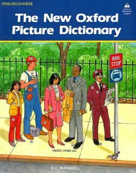 Paperback The New Oxford Picture Dictionary: English-Chinese Edition [Chinese] Book