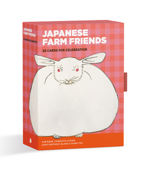 Misc. Japanese Farm Friends Celebrations Boxed Notecards Book