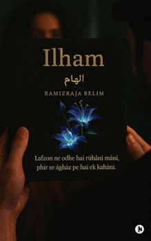 Paperback Ilham Book