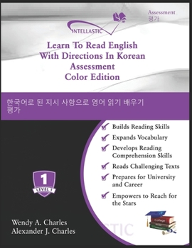 Paperback Learn To Read English With Directions In Korean Assessment: Color Edition Book