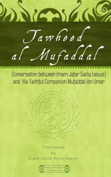 Paperback Tawheed al Mufaddal Book